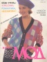  (197) 1994 1