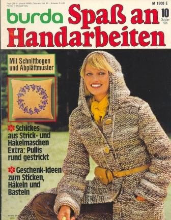 BURDA Spaß an Handarbeiten 1976 10