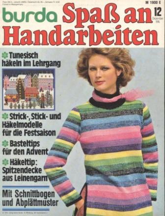 BURDA Spaß an Handarbeiten 1976 12