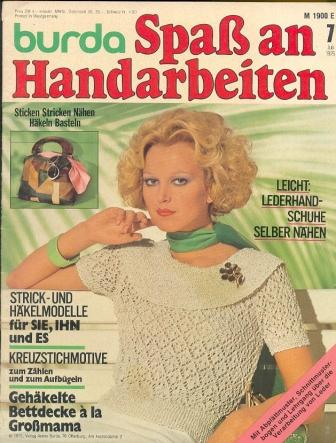 BURDA Spaß an Handarbeiten 1975 7