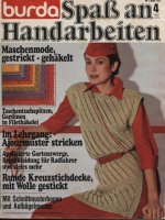 BURDA Spaß an Handarbeiten 1979 4