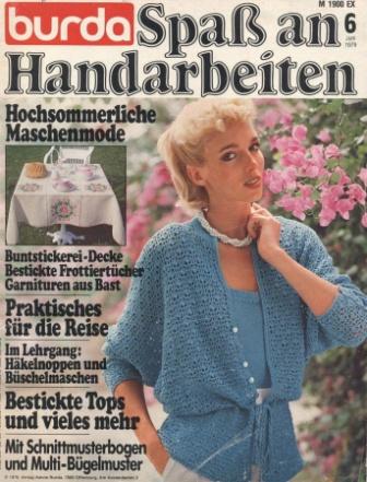 BURDA Spaß an Handarbeiten 1979 6