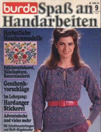 BURDA Spaß an Handarbeiten 1979 9