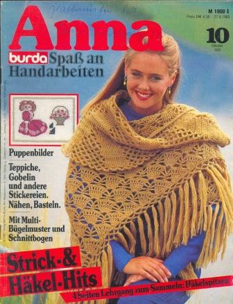 BURDA Spaß an Handarbeiten 1982 10