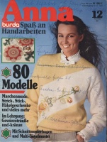 BURDA Spaß an Handarbeiten 1981 12