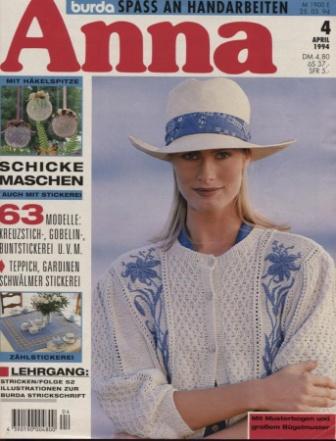 ANNA BURDA Spaß an Handarbeiten 1994 4