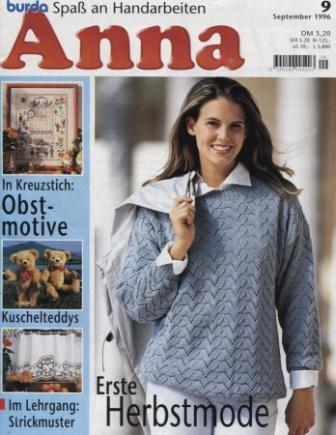 ANNA BURDA Spaß an Handarbeiten 1996 9