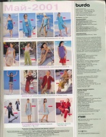 BURDA () 2001 5 ()
