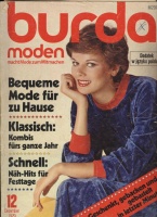  BURDA MODEN 1979 12