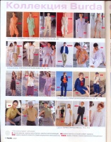  BURDA MODEN 2001 2
