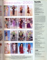  BURDA MODEN 2001 2