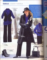  BURDA MODEN 2007 10