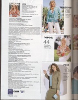  BURDA MODEN 2006 4 