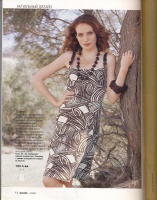 BURDA MODEN 2006 4 