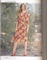  BURDA MODEN 2006 4 