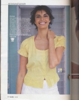  BURDA MODEN 2006 6