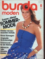  BURDA MODEN 1982 6