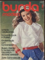  BURDA MODEN 1981 3