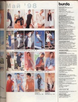  BURDA MODEN 1998 5