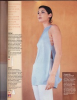  BURDA MODEN 1998 5
