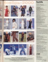  BURDA MODEN 2000 11