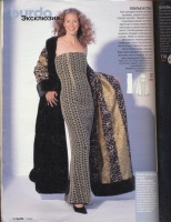  BURDA MODEN 2000 11