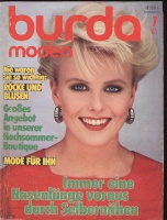  BURDA MODEN 1983 7 