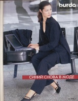  BURDA MODEN 2002 2 