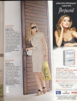  BURDA MODEN 2009 4