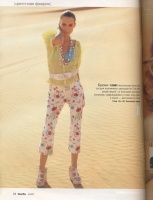  BURDA MODEN 2007 4