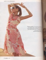  BURDA MODEN 2007 4