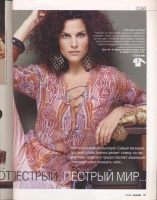  BURDA MODEN 2006 2