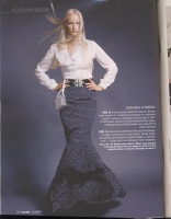  BURDA MODEN 2006 12