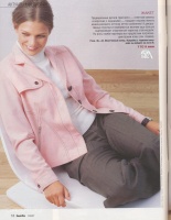  BURDA MODEN 2007 1