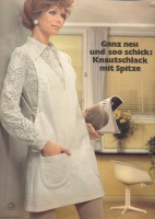  BURDA MODEN 1970 3