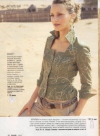  BURDA MODEN 2007 3