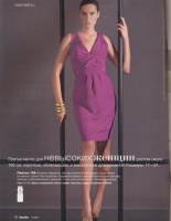  BURDA MODEN 2007 11