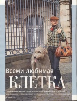  BURDA MODEN 2009 01