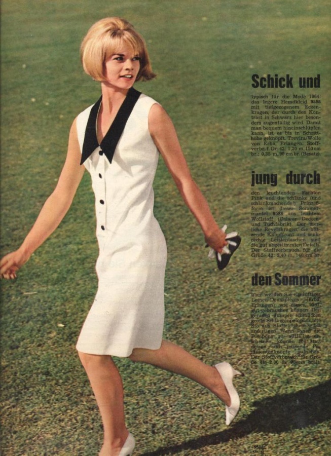 Просмотр изображения