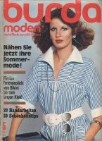 КОЛЛЕКЦИЯ (АРХИВ ) ЖУРНАЛОВ БУРДА МОДЕН BURDA MODEN Архив журнала бурда с 1987 года: смотреть онлайн ОДЕЖДА
