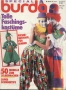 БУРДА (BURDA SPECIAL)Tolle Faschings-Kostüme Карнавал 1986 Е883 SH36/86