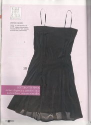 PATRONES №1 TALLAS GRANDES 2010 EXTRA Модель 28. Черное платье