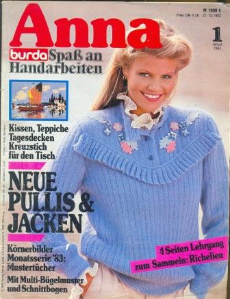  ANNA BURDA Spaß an Handarbeiten 1983 1