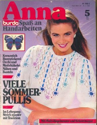  ANNA BURDA Spaß an Handarbeiten 1983 5