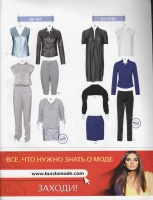  (BURDA SPECIAL)     2010 01