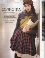  (BURDA SPECIAL)     2010 02