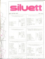 SILUETT 1977  