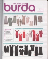 BURDA () 2011 07 ()