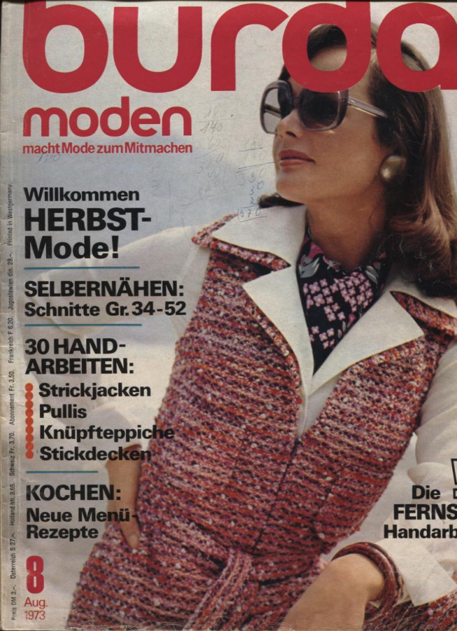 Burda moden с выкройками Burda moden с выкройками