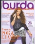  (BURDA SPECIAL)     993 2009 2